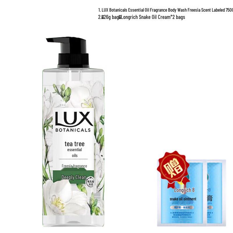 

LUX Botanical Freesia Scent Body Wash