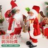 12 Inch Standing Santa Claus Figurine Christmas Table Decor Hotel Restaurant Holiday Ornament PVC Collectible