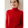 Autumn & Winter Women's Soft Cashmere High Neck Slimming Knitted Sweater