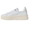 Lacoste Womens/Ladies Carnaby Leather Platform Trainers