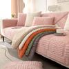 Thicken Plush Sofa Cover Stripe Sofa Cushion for Living Room Decor Winter  Armchair Towel Furniture Allsize Seat Cover Slipcover