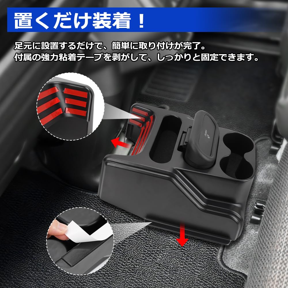 SUNVIC Custom Console Easy Console Car Storage Box with Trash Scratch and Stain Center Console Interior Design Custom from November [New Model]