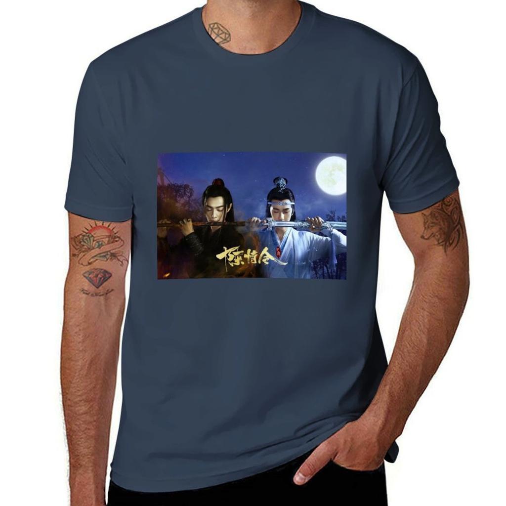 Das UNgezähmte TGCF T-Shirt Vintage Anime Shirt Baggy Shirts Vintage Kleidung Anime Kleidung Schwergewicht T-Shirts für Männer