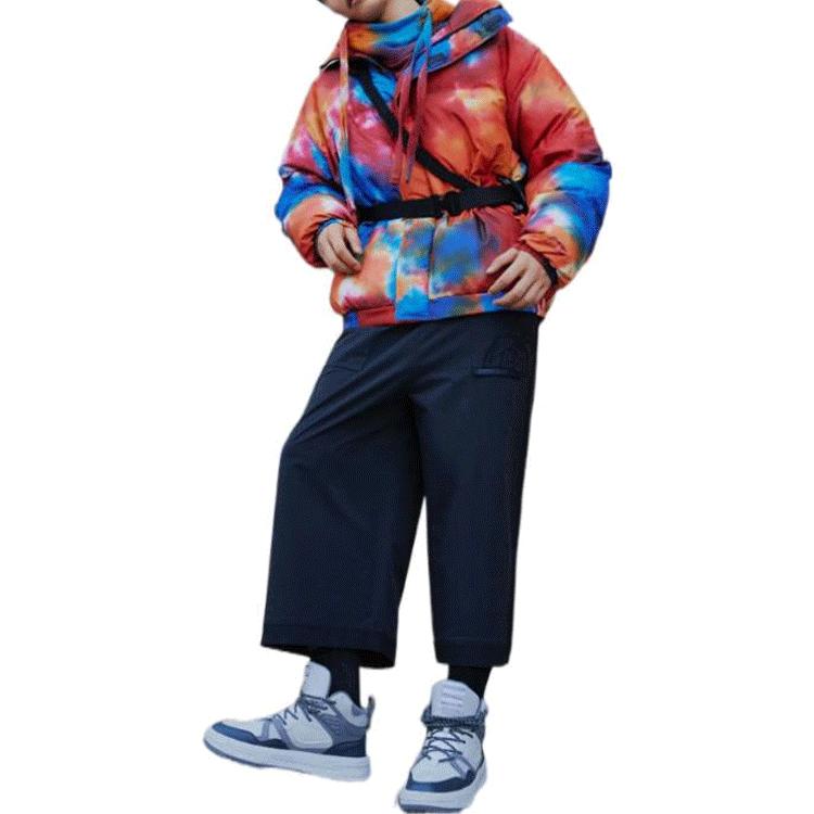 Li Ning CF Série Wu Xing Tie-Dye Veste Lâche en Duvet de Canard Courte Veste Homme Multicolore AYMR512-1