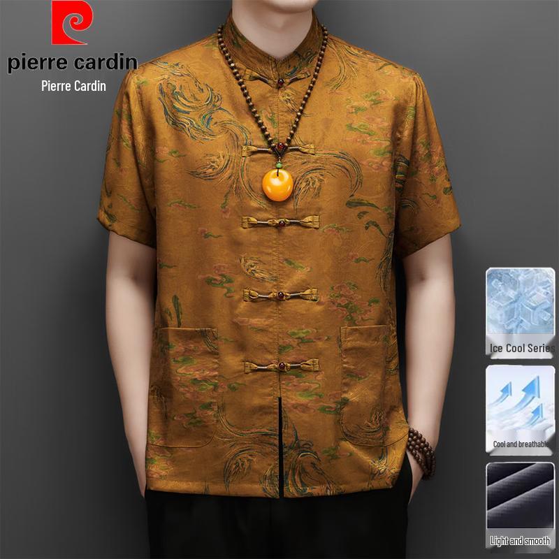 Pierre Cardin Men s Chinese Style Short-Sleeve Tang Suit Top 43/190
