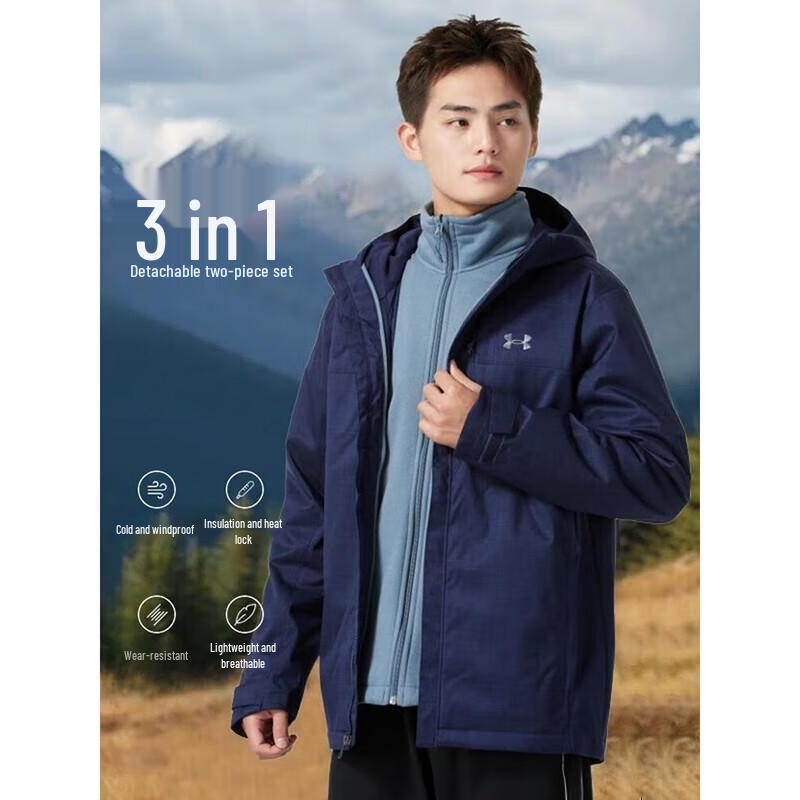 Under Armour Men s 3-in-1 Hooded Windproof Jacket XXL