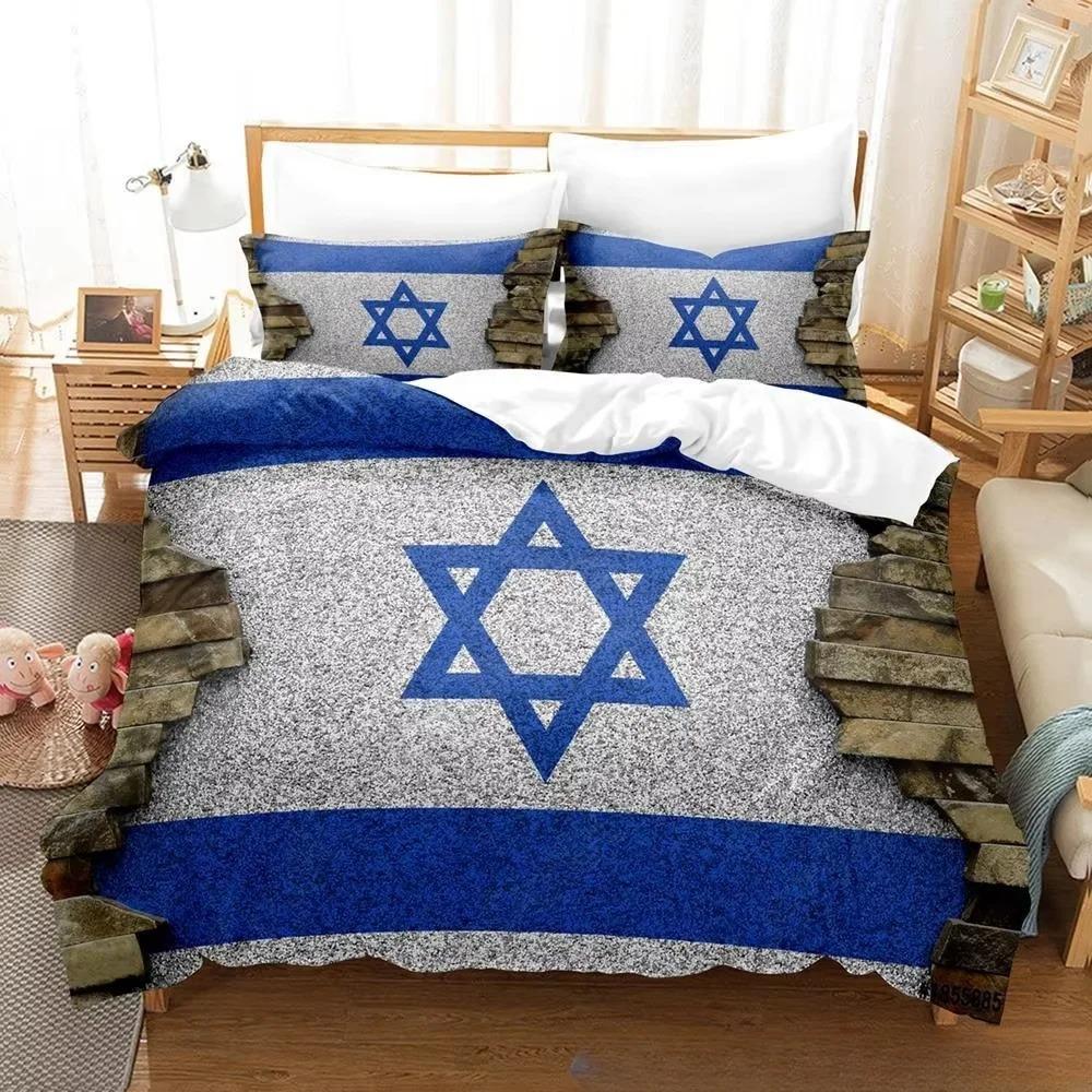 New 3d Print Israel Flag Bedding Set Duvet Cover 1 Duvet Cover 2 Pillowcases Adult and Kids Bedding Set Luxury Children's Gifts