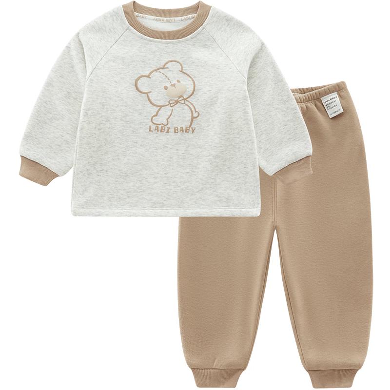 Labi Kids Unisex Fleece Thermal Underwear Set