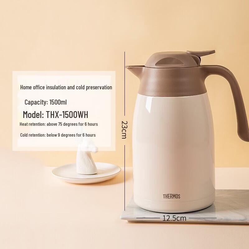 Thermos THX-1500 Stainless Steel Insulated Flask