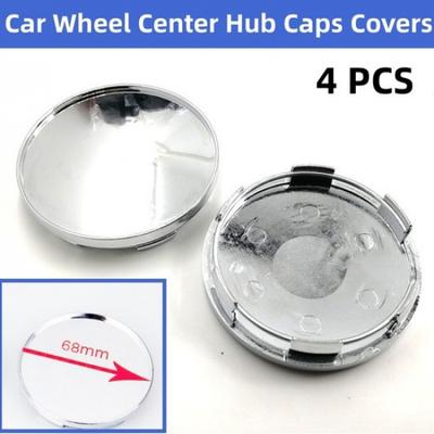 4Pc/Set Silver Universal Chrome Silver Car Wheel Center Hub Caps Covers W/o