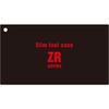 SK11 slim tool case ZR-902 260ÁE0ÁE0mm with inner belt black