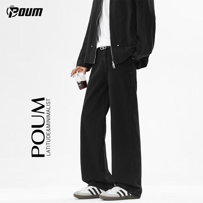 

POUM Мужские джинсы 505 свободного широкого прямого кроя M