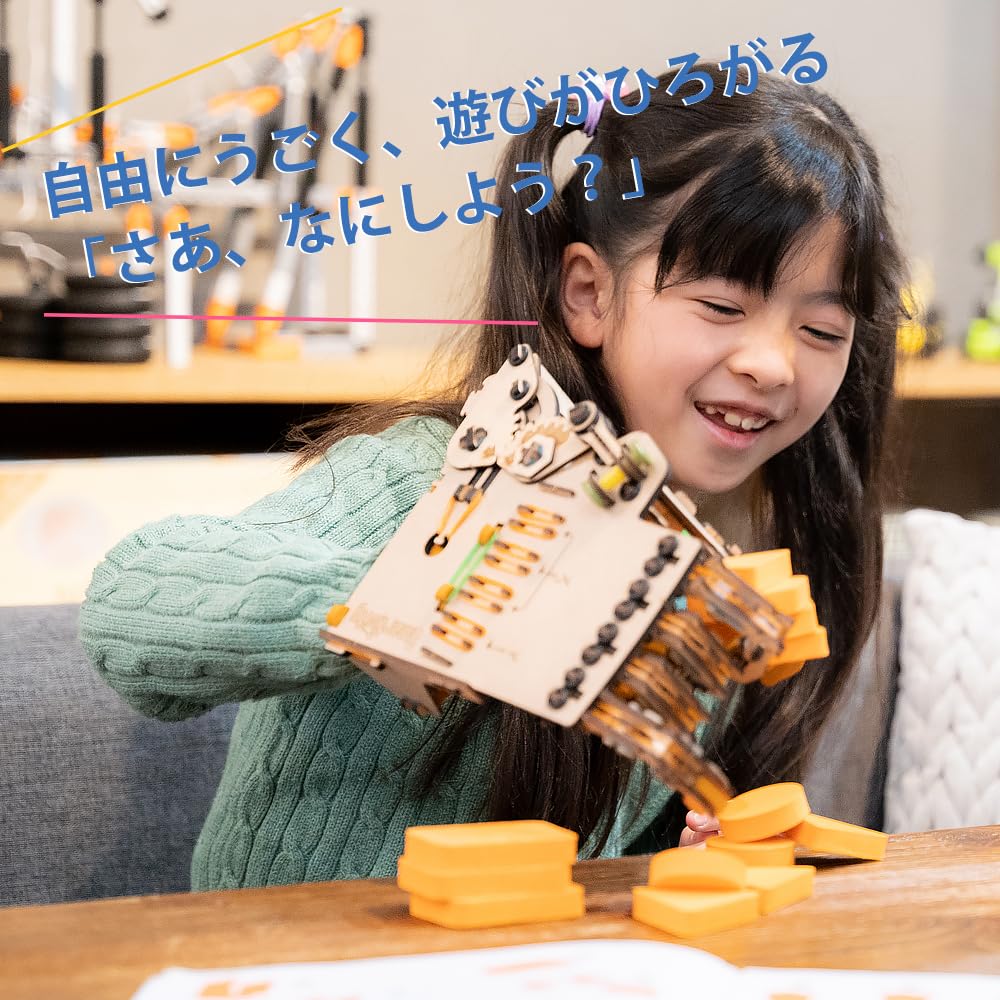 Smartivity Craft Kit Robot Hand pro žáky základních škol od 8 let a starší