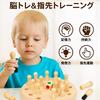 lubonarie Wooden Puzzle & Memory Game 2-Piece Set for Brain Training and Rehabilitation Brown