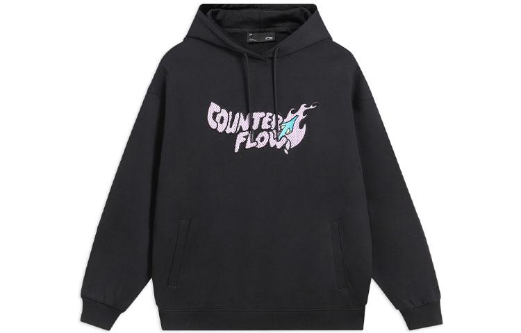 Li Ning CF Tracing Sweatshirt Women s Black AWDSA14-1 S