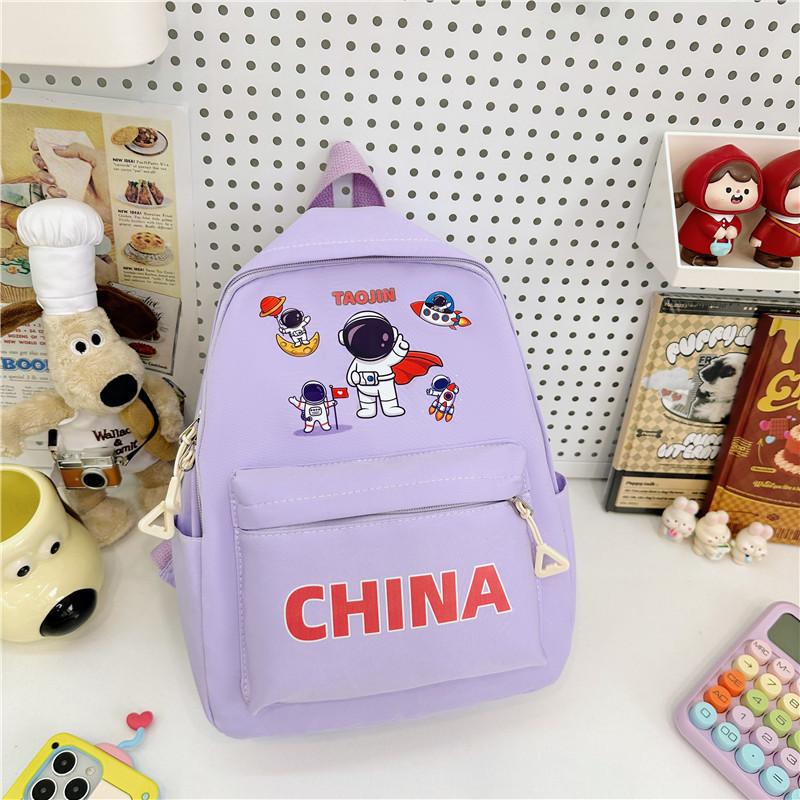 

Adorable Kids Canvas Backpack For School With Cute Cartoon Print And Letter Design фиолетовый