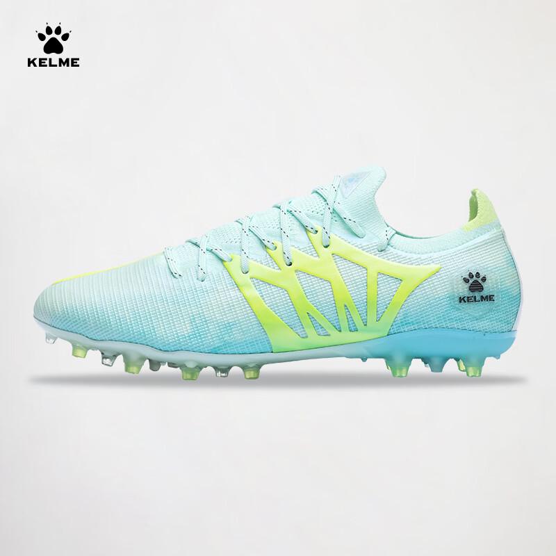 Kelme Men s Speed 3.0 MG Football Boots US 8