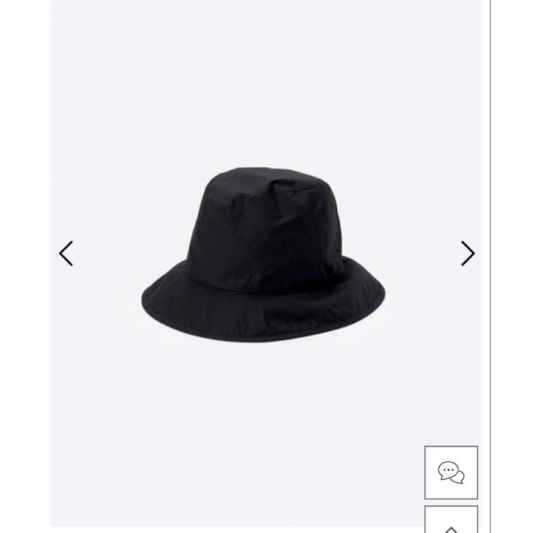 Used [Good condition] KIJIMA TAKAYUKI black bucket hat size 59