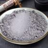 Pure black rice flour steamed bread cake baking - 80g
