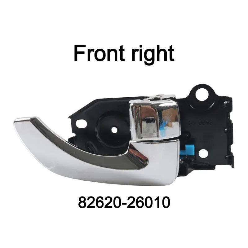 For Hyundai Santa Fe 2001 2002 2003 2004 2005 2006 Car Inner Door Handle 82610-26010 82620-26010