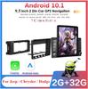 9.5" Vertical 2+32GB Car Stereo Radio GPS Navi WiFi For Jeep Wrangler Dodge RAM