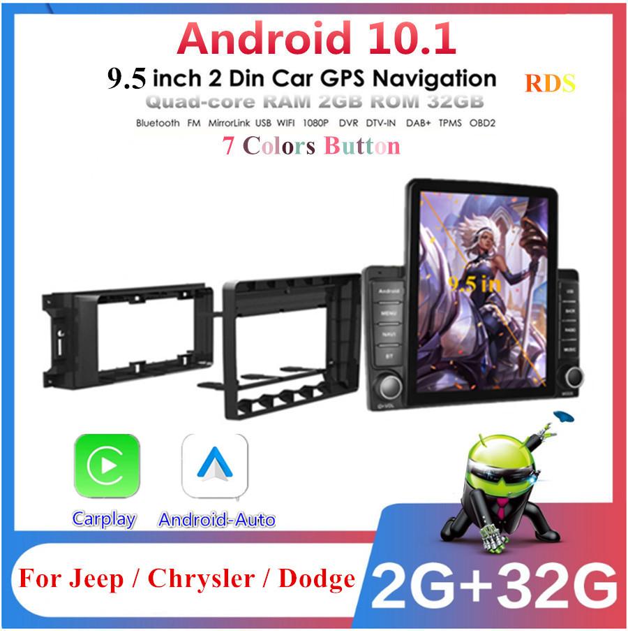 9.5" Vertical 2+32GB Car Stereo Radio GPS Navi WiFi For Jeep Wrangler Dodge RAM