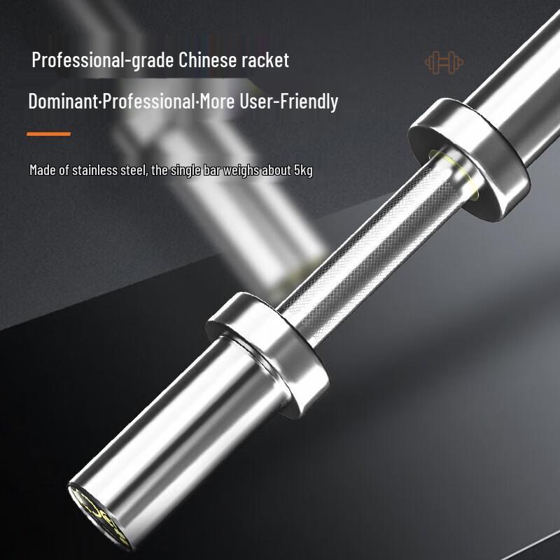 Zhongaoda Adjustable 20kg Painted Olympic Barbell & Dumbbell Set