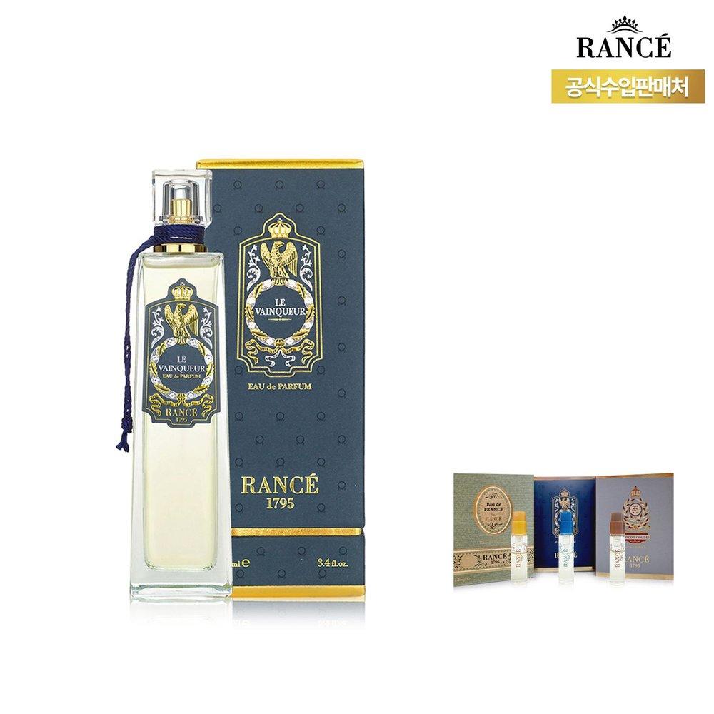 [L'Ancée] Le Vainquet Eau de Parfum for Men 50ml (3 Vials)