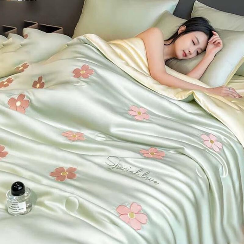 UOSU Cooling Ice Silk Summer Quilt