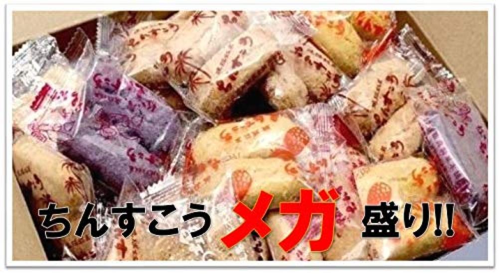 

Chinsuko Mega Okinawa 6 Varieties Portion, Prefecture, (60 Bags)