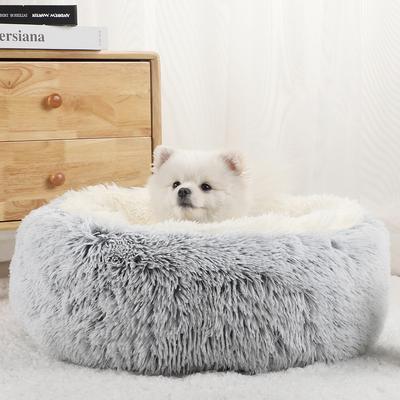 Donut-Hundebett für große Hunde, Plüschbetten, Haustiere, rundes Zubehör, kleiner Korb, Sofakörbe, Haustier, großes Kissen, Zubehör, Welpenmatte, Katzen