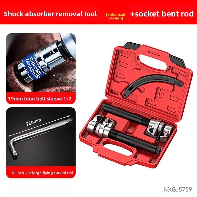 All Vehicle Series Manual Roll Claw Spring Compressor Car Shock Absorber Tool