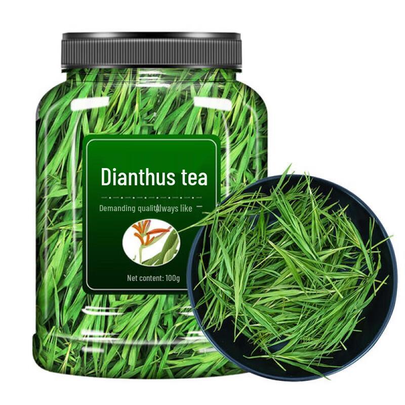 Ya Gong Zi Bamboo Leaf Tea