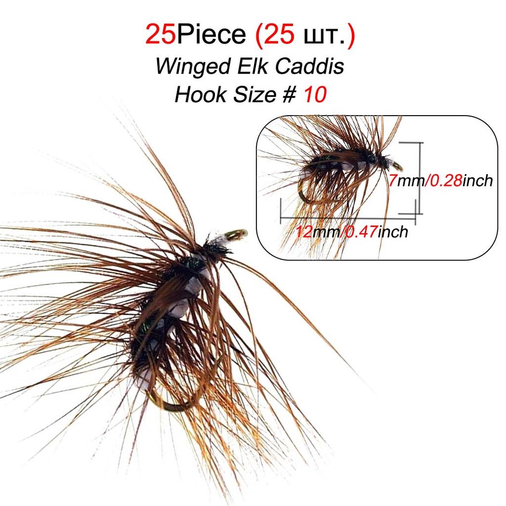 10/15/20/25ks Winged Elk Caddis Stonefly Dry Fly Pstruh Rybářské návnady na mušku