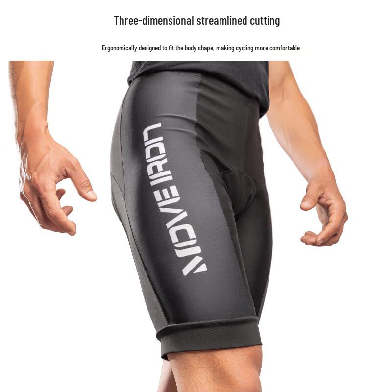 Summer Cycling Jersey & Shorts Set