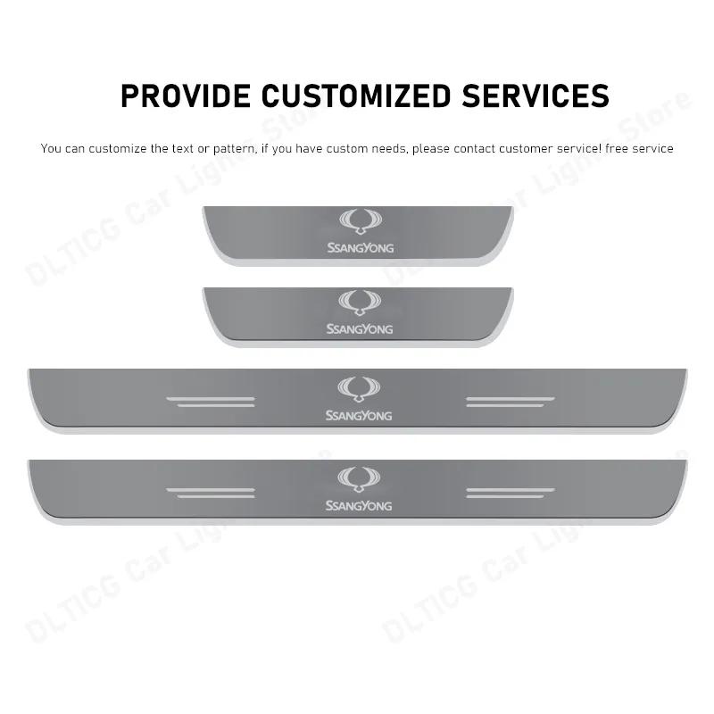 Custom Wireless LED Car Pedal Light Sill Pathway Welcome Scuff Light For Ssangyong Korando Kyron Musso Rexton Tivoli Actyon