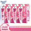 Dr. Tooth Kids Anti-Cavity Fluoride Toothpaste & Brush Set (Strawberry)
