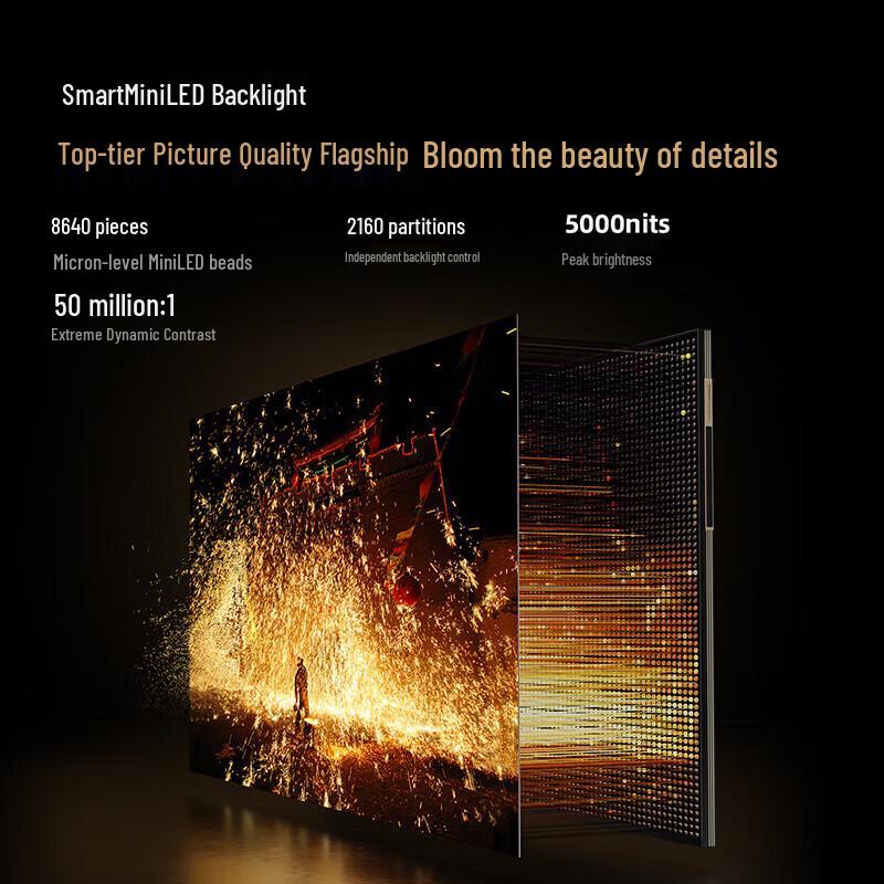 Skyworth 100Q9E 100-дюймовий Smart Mini LED 4K телевізор (версія CN)