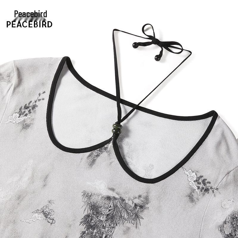 Dámský pletený pulovr s krátkým rukávem Peacebird