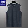ROMON Men's Ice Silk Sleeveless T-Shirt