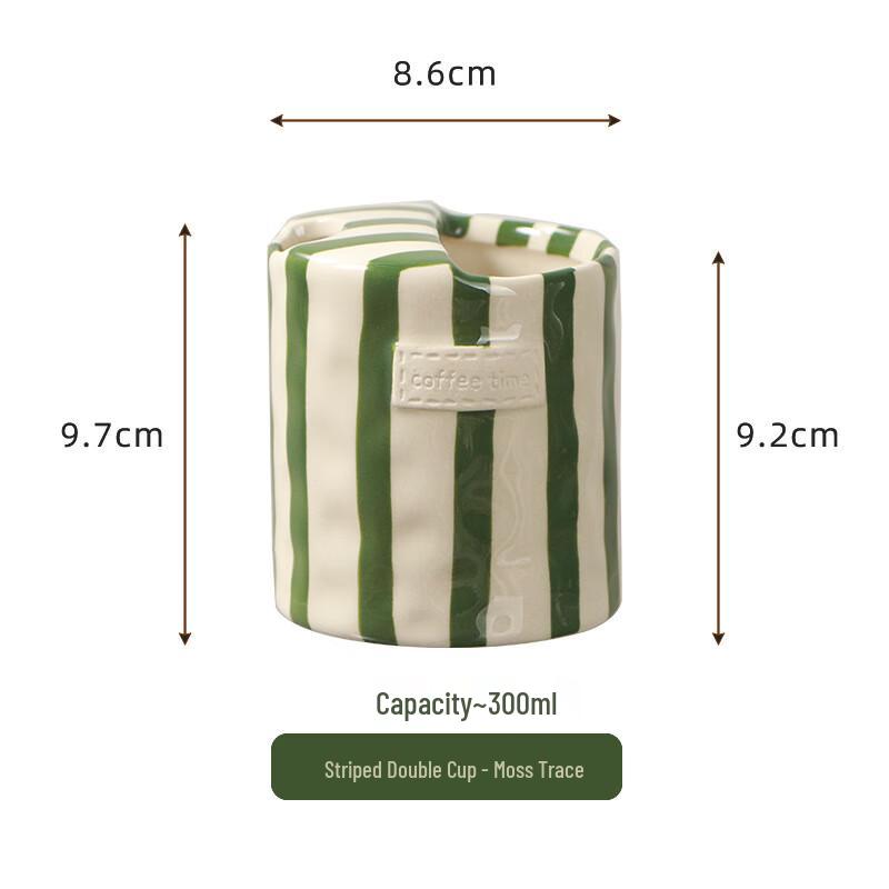 Керамическая кружка с ручкой под глазурью