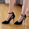 Women Sandals High Quality Solid Color Shoes Pointed Toe Shallow Mouth Hollow Sandals One-word Buckle Strap Stiletto Heels Women