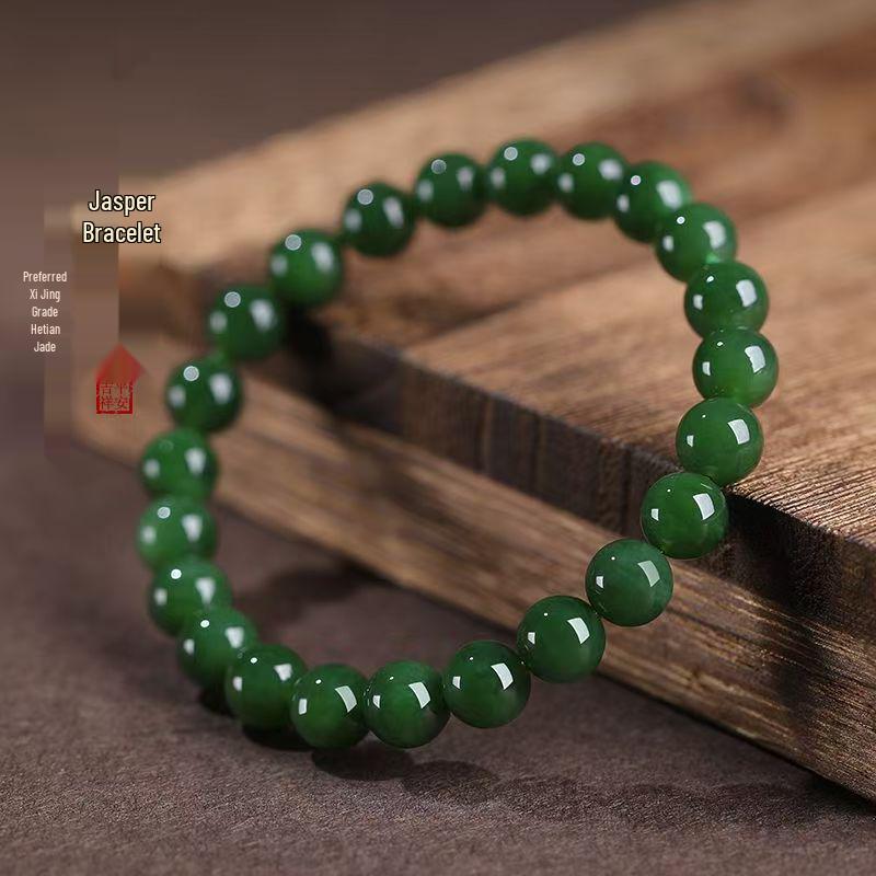 Spinach Green Hetian Jade Zodiac Bracelet for Men and Women - New Chinese Style