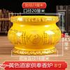 1pc Taoist ceramic incense burner ornament Household indoor incense burner Incense ornament Buddha Hall and Buddhist Equipment