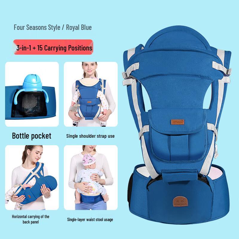 Gongziyu Baby Carrier with Hip Seat