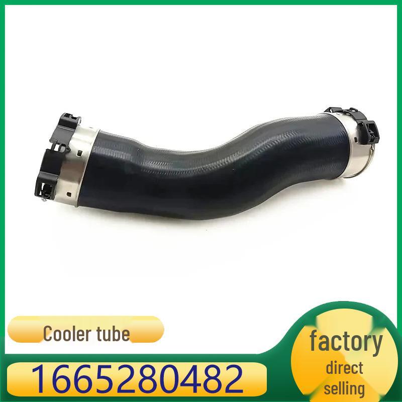 

Труба радиатора интеркулера турбонаддува двигателя Mercedes-Benz G-Class/M-Class (Часть №. 1665280482) Kazesheng