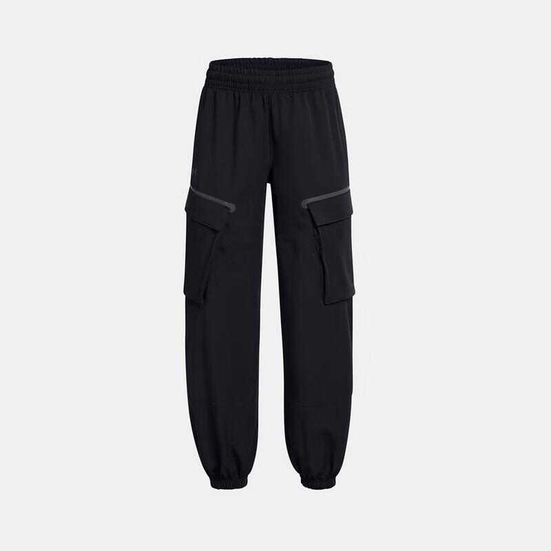 Under Armour Unstoppable Women s Training Woven Pants 1386481 S