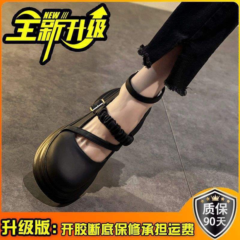 Mary Jane Temperament Small Leather Shoes Women's Autumn 2025 Spring and Autumn New Thick-soled Big Head Shoes Japanese Single Shoes Versatile