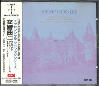 

CD РАЗНЫЕ - Серия Essential Classical Symphoni T15P802 ARC Japan Оби Классика Б/У