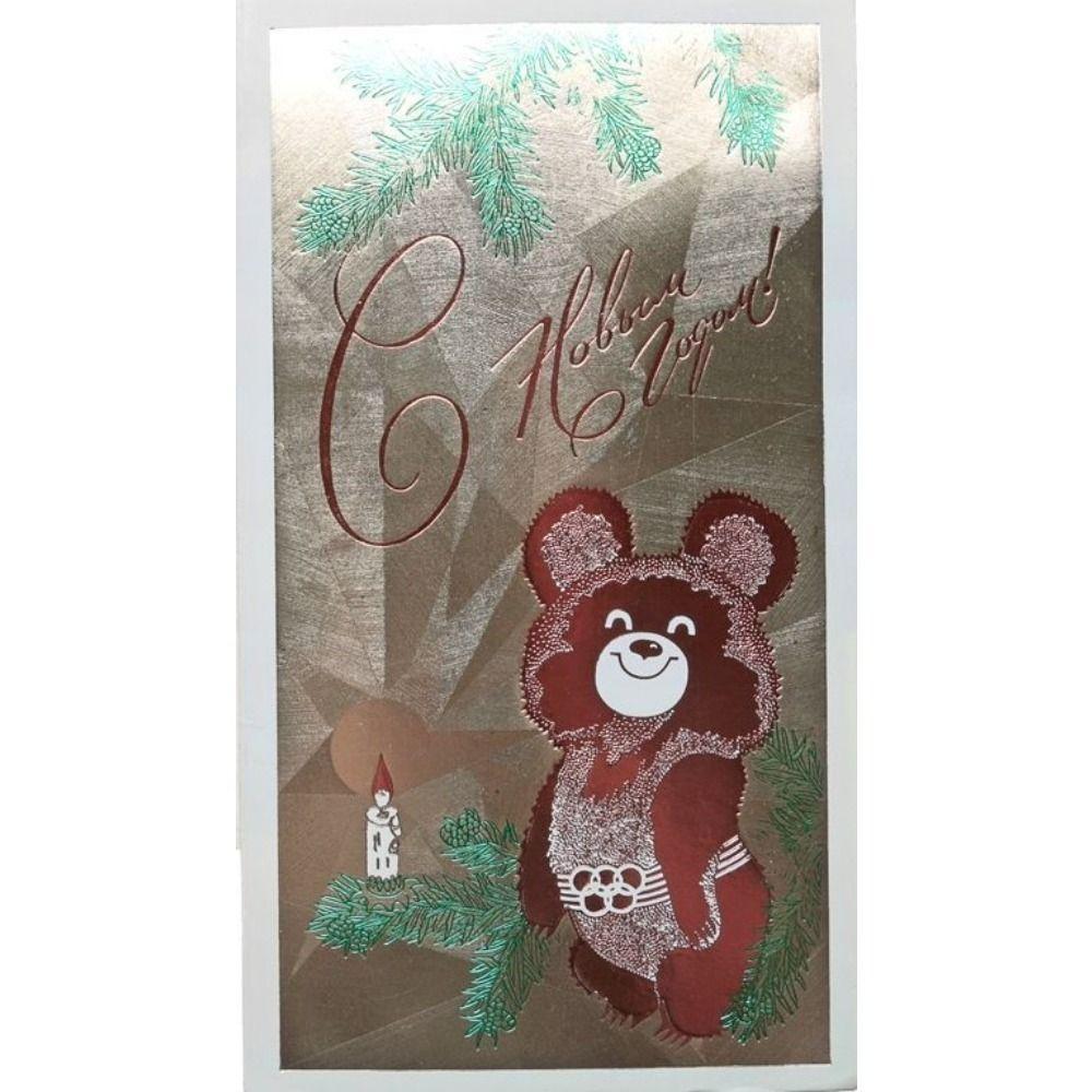 Vintage Christmas Metal Tin Sign Home Festive Wall Decor